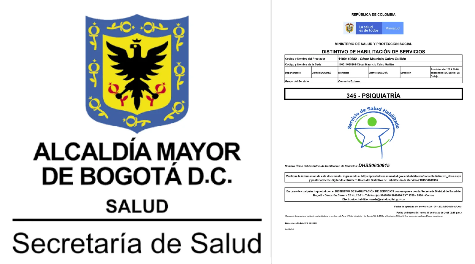 Distintivo de habilitación de la Secretaría Distrital de Salud de Bogotá